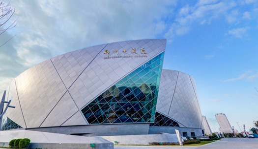 青春、活力、新象，城發(fā)集團(tuán)打造鄭州消費(fèi)新場(chǎng)景